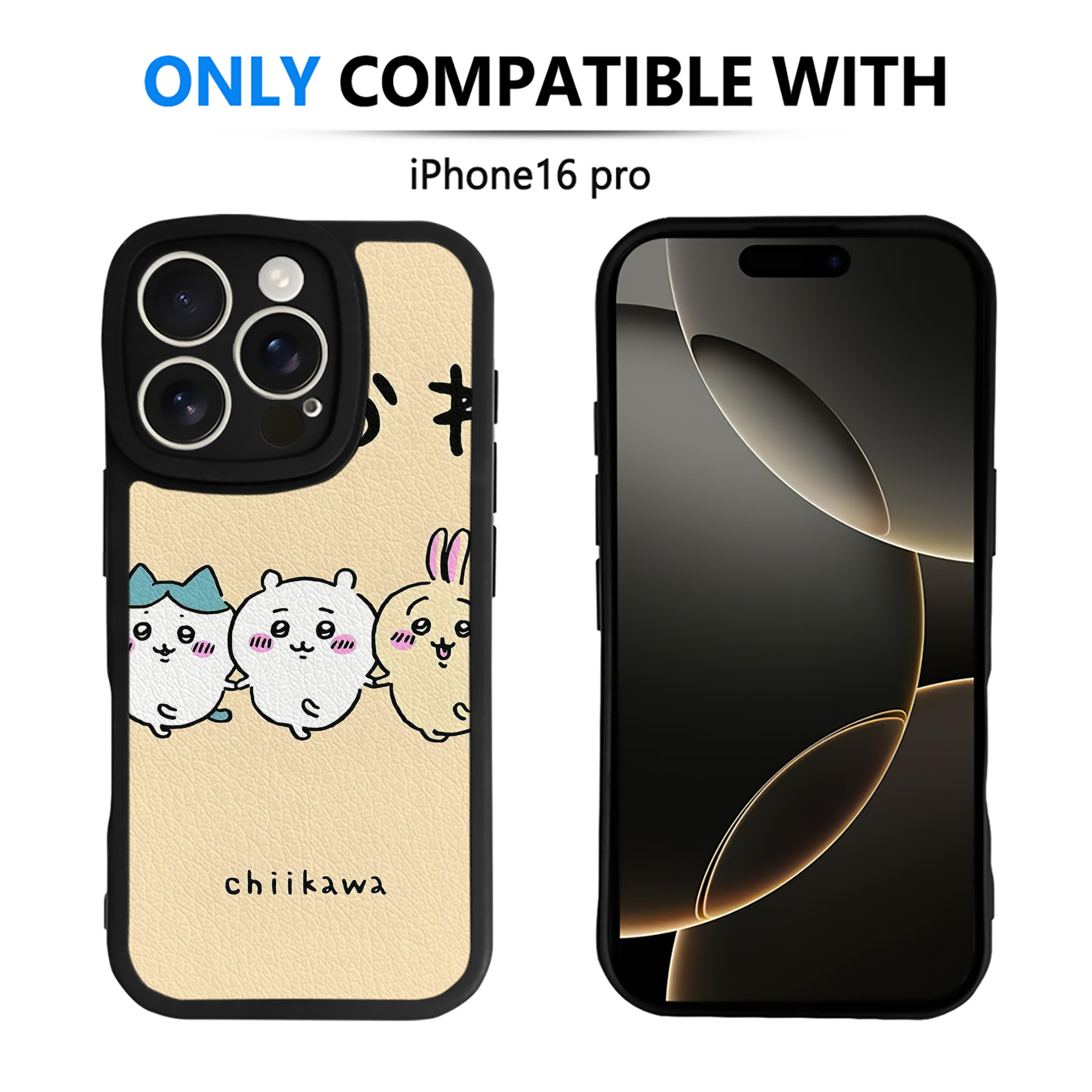 （画像用） ちいかわ Chii-kawa 【iPhone 16シリーズ対応】シリコンスマホケース（レザー調） 材質：シリコン